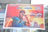 Gunturodu Movie Success Tour Photos